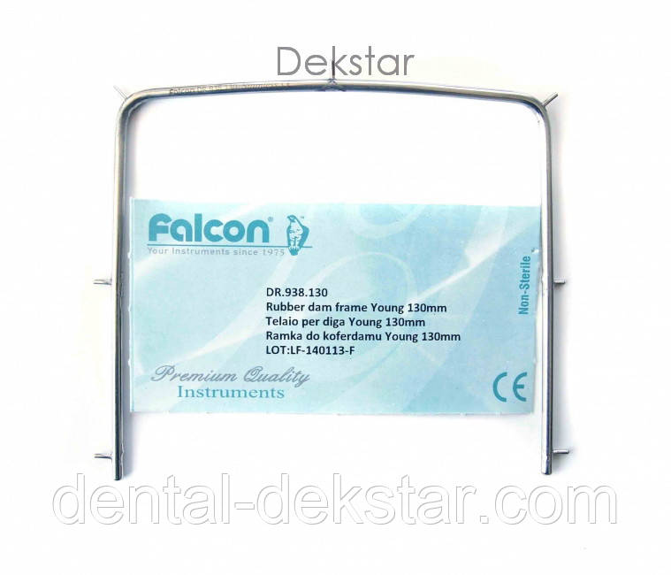 Рамка для кофердама металева (Falcon, Пакистан) - фото 3 - id-p255671959