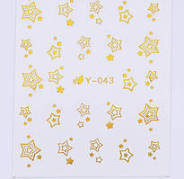 Наклейки для нігтів "Зірки" Y-043