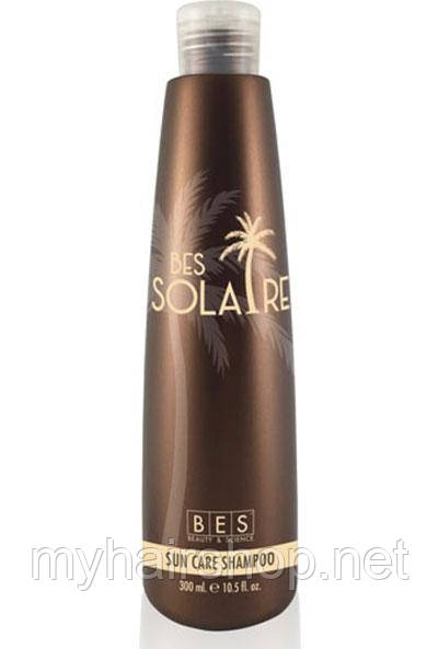 Сонцезахисний відновлювальний шампунь BES SOLAIRE Sun Care Shampoo 300 мл