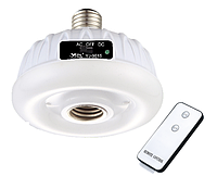 Энергосберегающая светодиодная лампа с аккумулятором функцией аварийного питания и пультом 9815