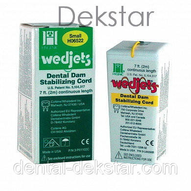 Wedjets Stabilizing Cord-фіксуючий корд для кофердамів