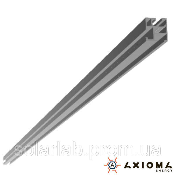 AXIOMA energy Профиль несущий алюминиевый 6005 Т6 2070 мм, AXIOMA energy