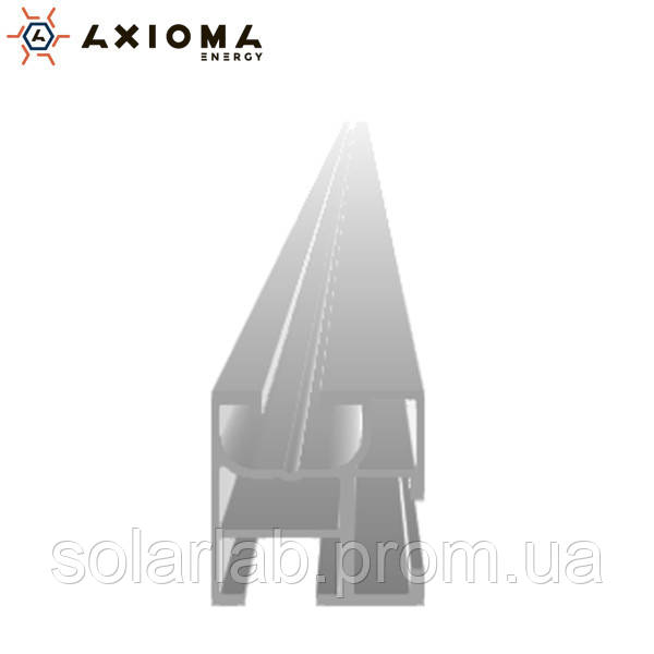 AXIOMA energy Профиль несущий алюминиевый 6005 Т6 4140 мм, AXIOMA energy