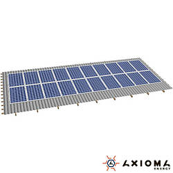 AXIOMA energy Система кріплень на 30 панелей паралельно даху, алюміній 6005 Т6 і оцинкована сталь, AXIOMA