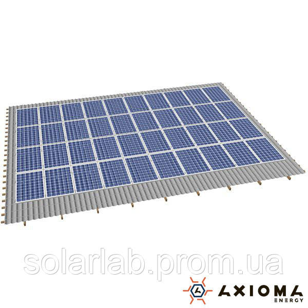 AXIOMA energy Система кріплень на 38 панелей паралельно даху, алюміній 6005 Т6 і нержавіюча сталь А2, AXIOMA