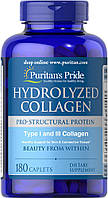 Колаген Puritan's Pride Hydrolyzed Collagen 1000 mg