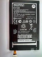 Оригинальный аккумулятор ( АКБ / батарея ) EV30 для Motorola Droid Razr HD XT915 | XT925 2530mAh