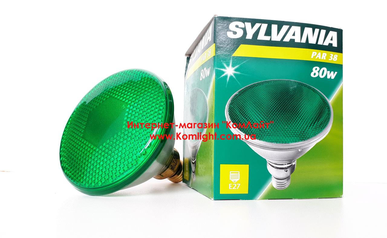 Лампа зелена SYLVANIA PAR38 80W 230V E27 (Бельгія)