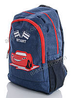 Шкільний рюкзак дитячий (Atletic)