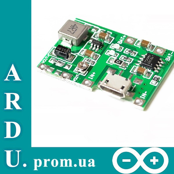 DC-DC підвищуючий перетворювач + модуль заряду для li-ion micro USB (TP4056 / J5019) [#M-11]