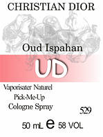 Парфюмерное масло (529) версия аромата Кристиан Диор Oud Ispahan - 50 мл