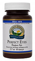 Перфект Айз Perfect Eyes - 60 кап - NSP, США