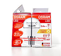 Лампа светодиодная шарик OSRAM LED P45 5.4W/830 E14