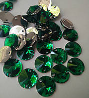 Стразы пришивные Риволи 12 мм Emerald, синтетическое стекло
