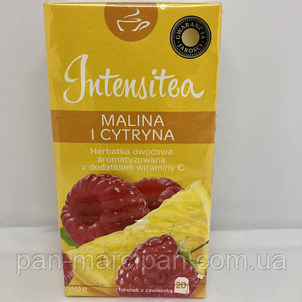 Чай пакетований Intensitea малина лимон
