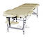 Складаний масажний стіл на алюмінієвих ніжках з регулюванням висоти - JOY, фото 2