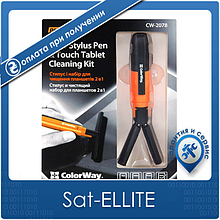 Colorway CW-2078 - чистячий набір серії Premium