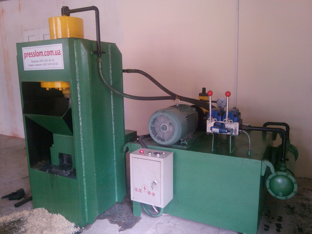 брикетировщик стружки пресс брикетировочный