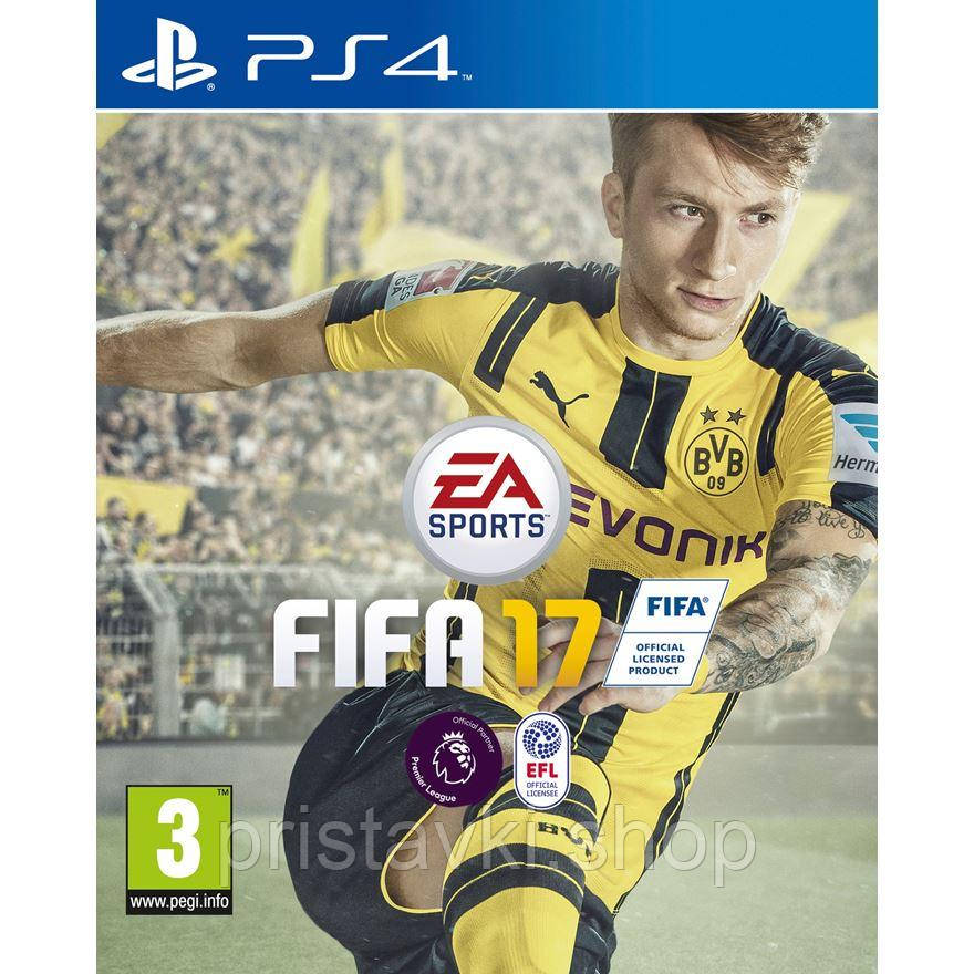 FIFA 17 PS4 \ PS5, фото 1