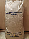 Стружка кокоса Малайзія "Medium" 1 кг, жирність 55%, фото 4