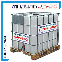 Рідке скло натрієве ГОСТ 13078-81: щільність 1,45—1,52, модуль 2,3—2,6