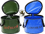 Складне відро для риболовлі з кришкою від LionFish.sub з ПВХ на 16 л, фото 3