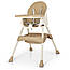Дитячий стільчик для годування M 4136 BEIGE, фото 5