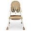 Дитячий стільчик для годування M 4136 BEIGE, фото 6