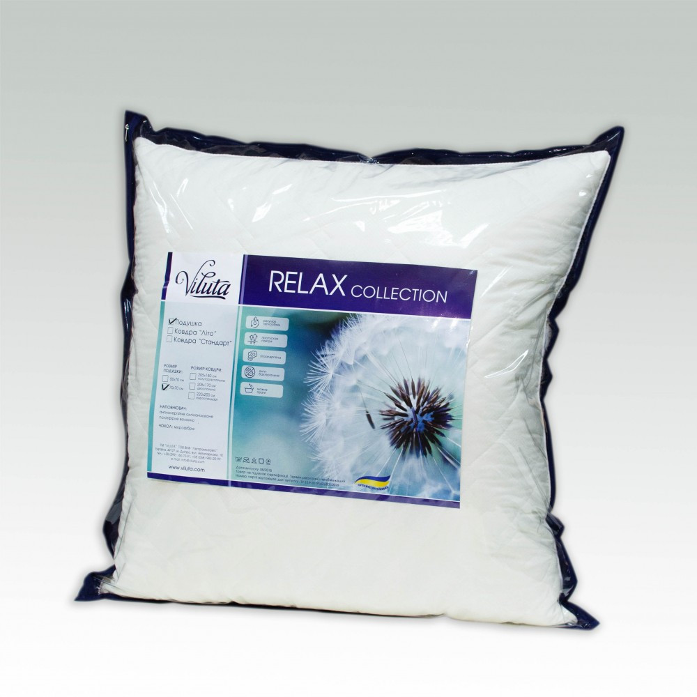 Подушка Viluta Relax 70*70