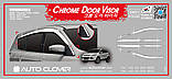 Вітровики хромовані, дефлектори вікон Ford Kuga/Escape 2013- (Autoclover/Корея), фото 4