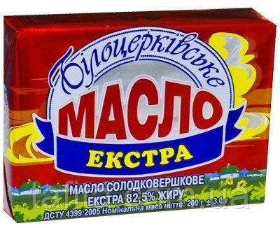 Масло солодковершкове Екстра 82,5% Білоцерковське