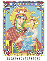 Схема для вишивання бісером Спортучницяневанева А4 Віт-Арт-022