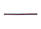 Провод RGB 4pin 22AWG 20cm, фото 4