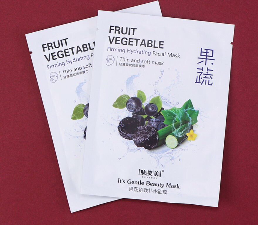 Fruit Vegetable Firming Hydrating Mask зволожувальна та зміцнювальна маска чорниця-огурець