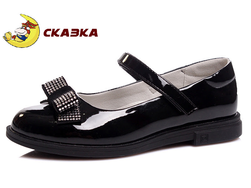 Туфлі СКА R767134341BKP Black стрази 37р