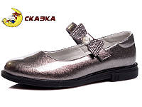 Туфли СКА R767134343IG Silver пряжка 31р