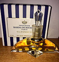 Жіноча парфумована вода Marina De Bourbon Princesse 30ml