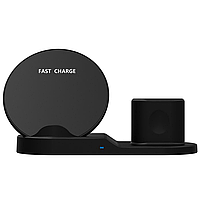 Беспроводная зарядка док станция wireless fast charger 3in1 для трех гаджетов одновременно