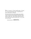 Велика книжка СУПЕРСИЛ. Автор Сусанна Ісерн, фото 5