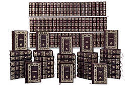 Бібліотека всесвітньої літератури (в 200 томах) у шкіряній палітурці