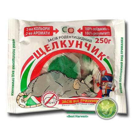 «Щелкунчик» тісто 250 г від щурів і мишей оригінал, фото 1