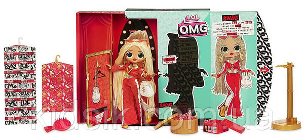 L.O.L. Surprise O.M.G. Swag Doll Kidsik 1009132755