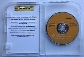 Ліцензійний Microsoft Office 2010, Для Дому та Бізнесу, RUS, Box-версія (T5D-00412)