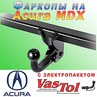 Фаркоп на Acura MDX