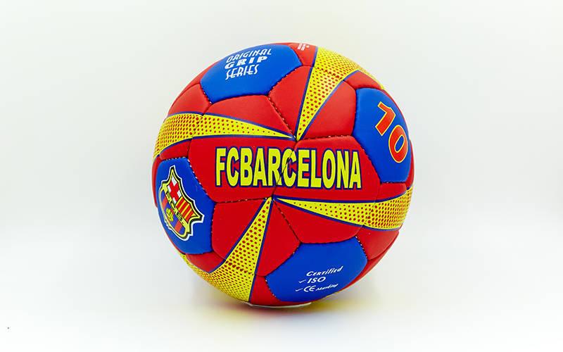 М'яч футбольний №5 Barcelona (5 шарів ПВХ)