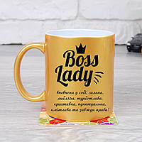 Чашка Lady Boss (Gold)