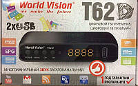 Ресивер (тюнер) Т2 WORLD VISION T62 D