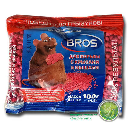 Брос гранули від щурів та мишей 100 г, фото 1