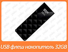 USB-флеш-накопичувач SiliconPower Ultima U03 32Gb Black (SP032GBUF2U03V1K)