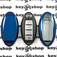 Чехол (синий, полиуретановый) для смарт ключа Nissan (Ниссан), кнопки с защитой